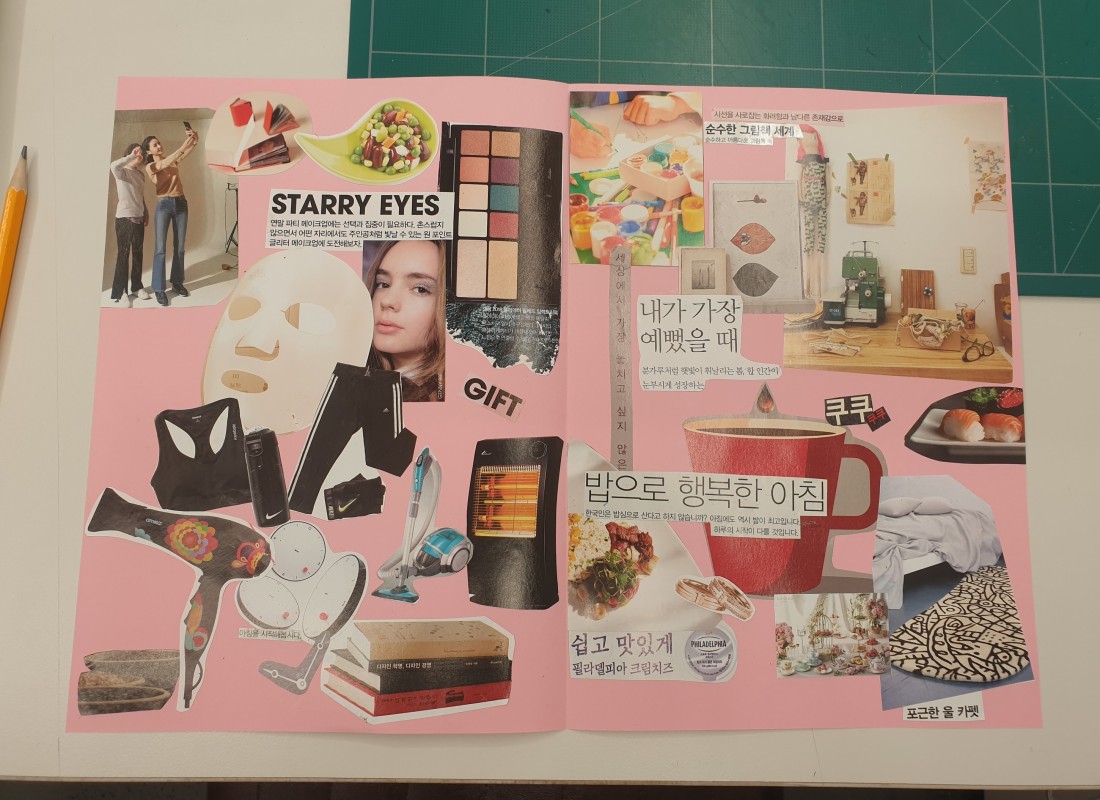 미술치료2